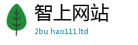 2025新澳门2025免费原料属2025新澳内部爆料最新消息